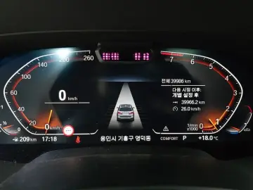 2021 BMW X7 с пробегом 39 986 км