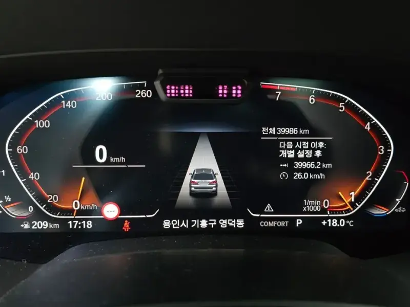 2021 BMW X7 с пробегом 39 986 км