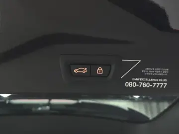 2021 BMW X7 с пробегом 39 986 км