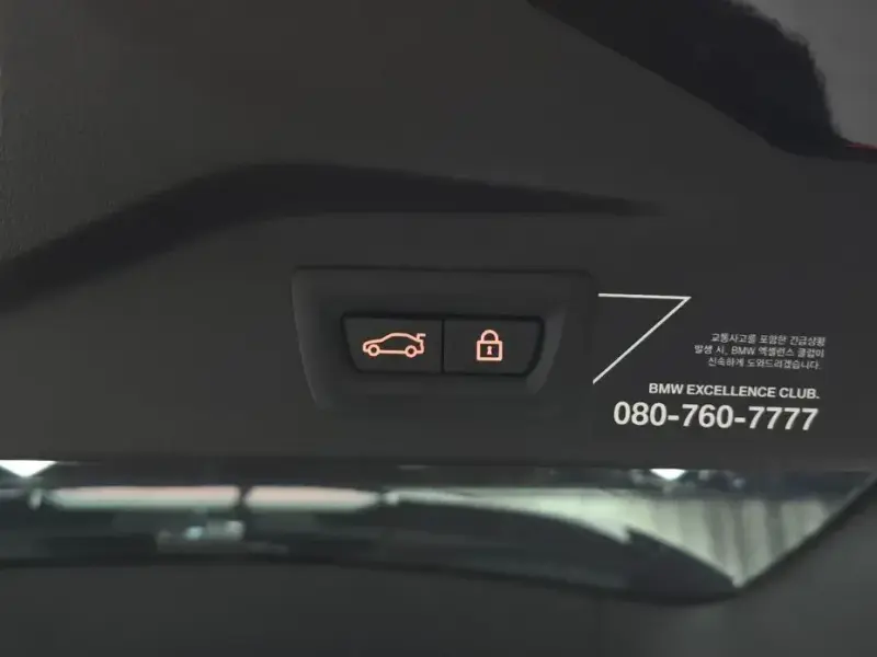 2021 BMW X7 с пробегом 39 986 км