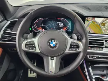2022 BMW X7 с пробегом 62 088 км