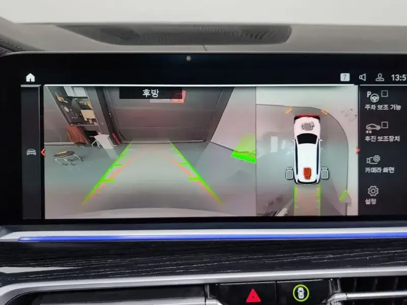2022 BMW X7 с пробегом 75 645 км
