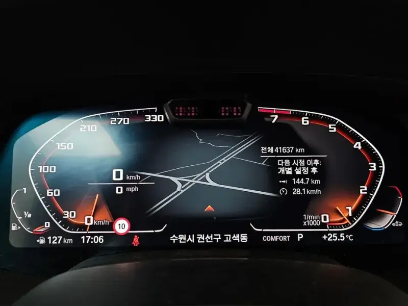 2022 BMW X7 с пробегом 41 637 км