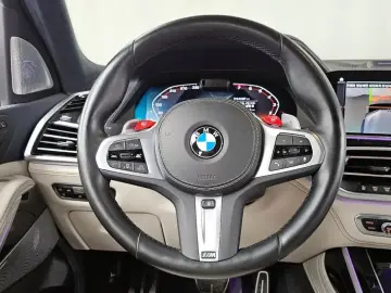 2022 BMW X7 с пробегом 41 637 км
