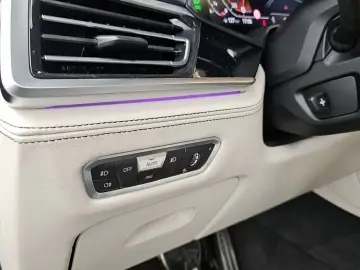 2022 BMW X7 с пробегом 41 637 км
