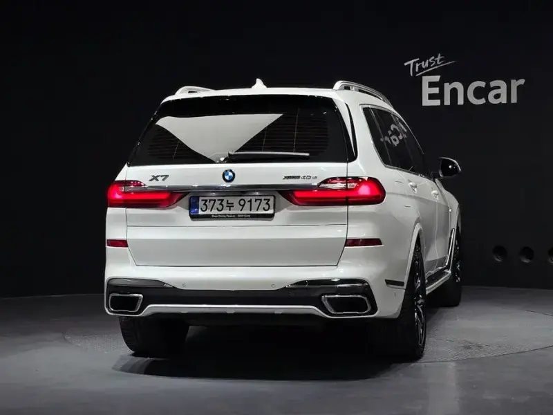 2022 BMW X7 с пробегом 43 852 км
