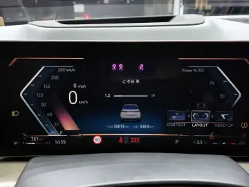2023 BMW X7 с пробегом 52 613 км
