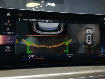2023 BMW X7 с пробегом 52 613 км
