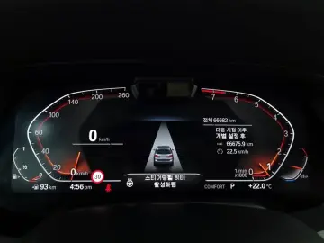 2021 BMW X7 с пробегом 66 682 км