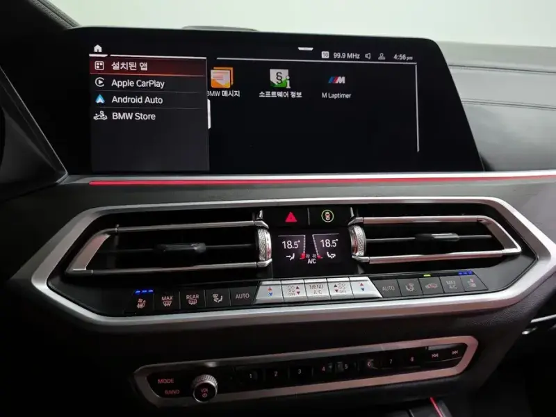 2021 BMW X7 с пробегом 66 682 км