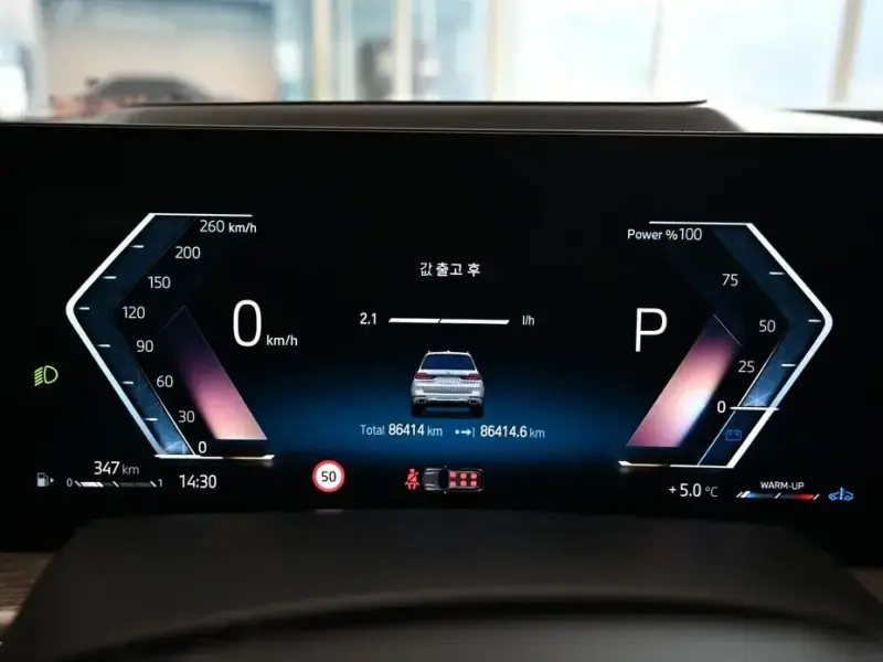 2023 BMW X7 с пробегом 86 411 км