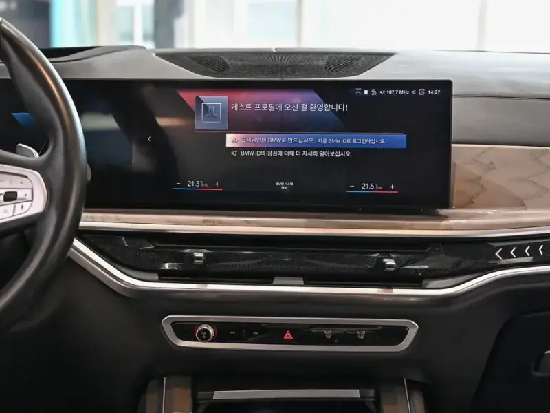 2023 BMW X7 с пробегом 86 411 км