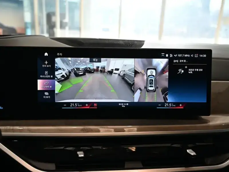 2023 BMW X7 с пробегом 86 411 км