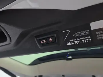 2021 BMW X7 с пробегом 66 682 км
