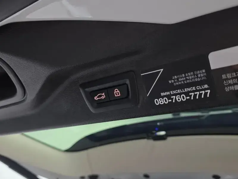 2021 BMW X7 с пробегом 66 682 км