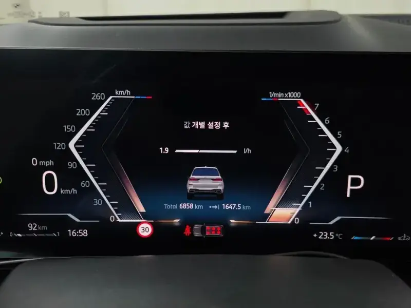 2023 BMW X7 с пробегом 6 858 км