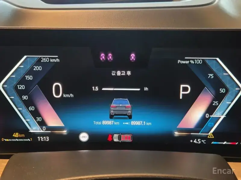 2023 BMW X7 с пробегом 89 985 км
