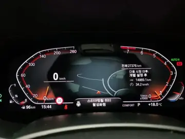 2021 BMW X7 с пробегом 27 376 км