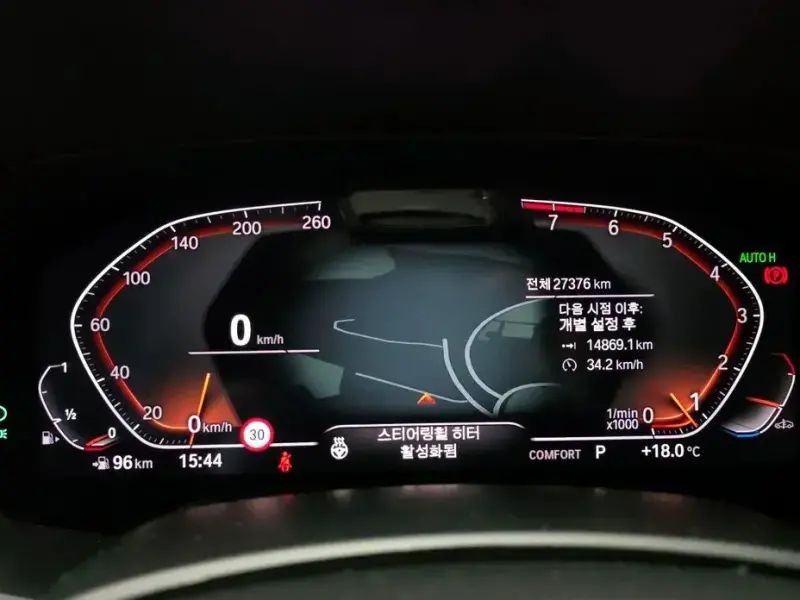 2021 BMW X7 с пробегом 27 376 км