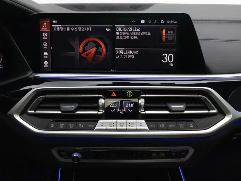2022 BMW X7 с пробегом 82 643 км