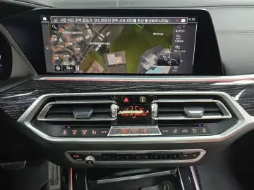 2022 BMW X7 с пробегом 71 678 км
