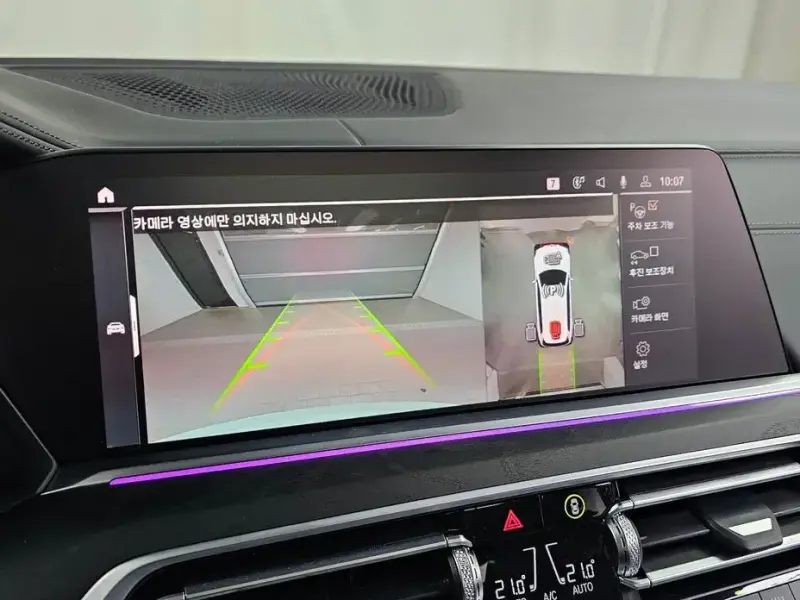 2022 BMW X7 с пробегом 23 573 км