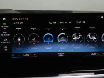 2023 BMW X7 с пробегом 59 227 км