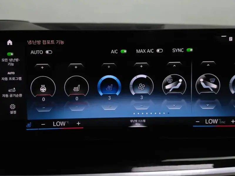 2023 BMW X7 с пробегом 59 227 км