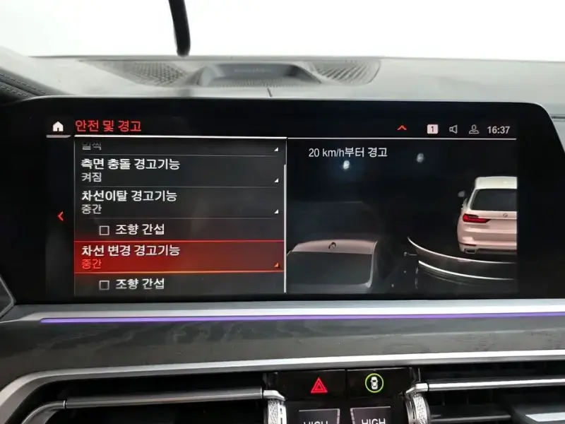 2021 BMW X7 с пробегом 60 518 км