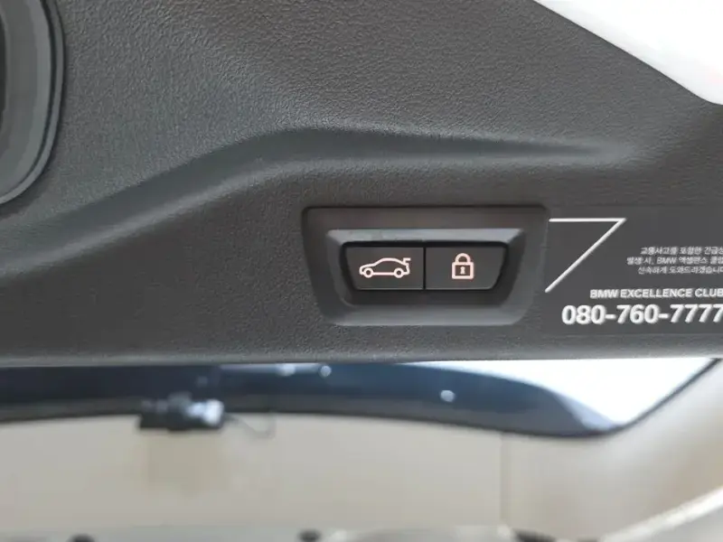 2021 BMW X7 с пробегом 60 518 км