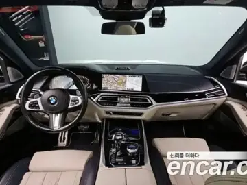 2021 BMW X7 с пробегом 137 571 км