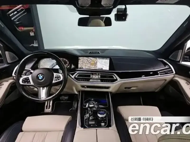 2021 BMW X7 с пробегом 137 571 км