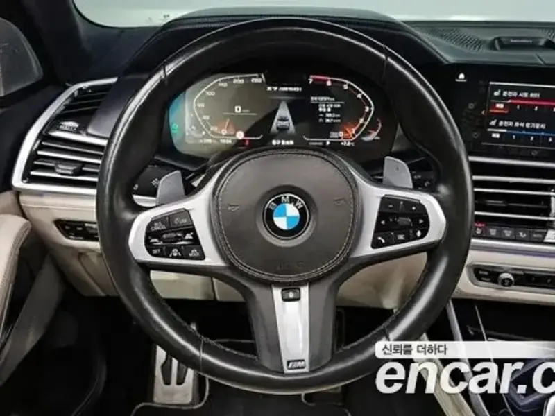 2021 BMW X7 с пробегом 137 571 км