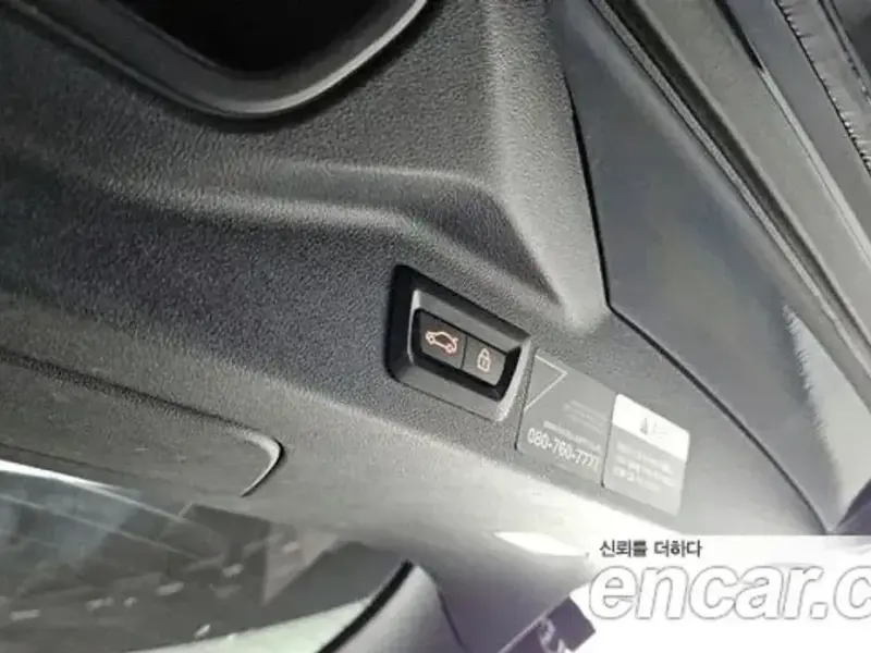 2021 BMW X7 с пробегом 137 571 км