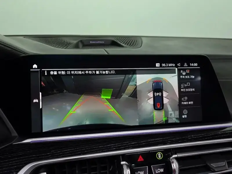 2021 BMW X7 с пробегом 124 001 км