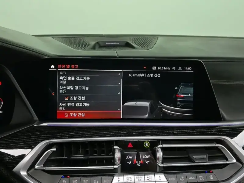 2021 BMW X7 с пробегом 124 001 км