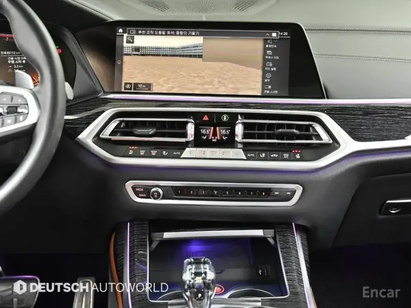 2022 BMW X7 с пробегом 85 105 км