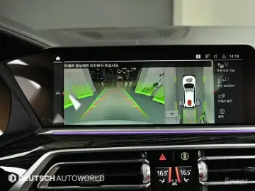 2022 BMW X7 с пробегом 85 105 км