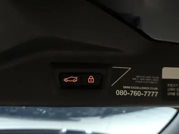 2021 BMW X7 с пробегом 124 001 км