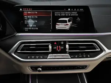 2021 BMW X7 с пробегом 39 595 км