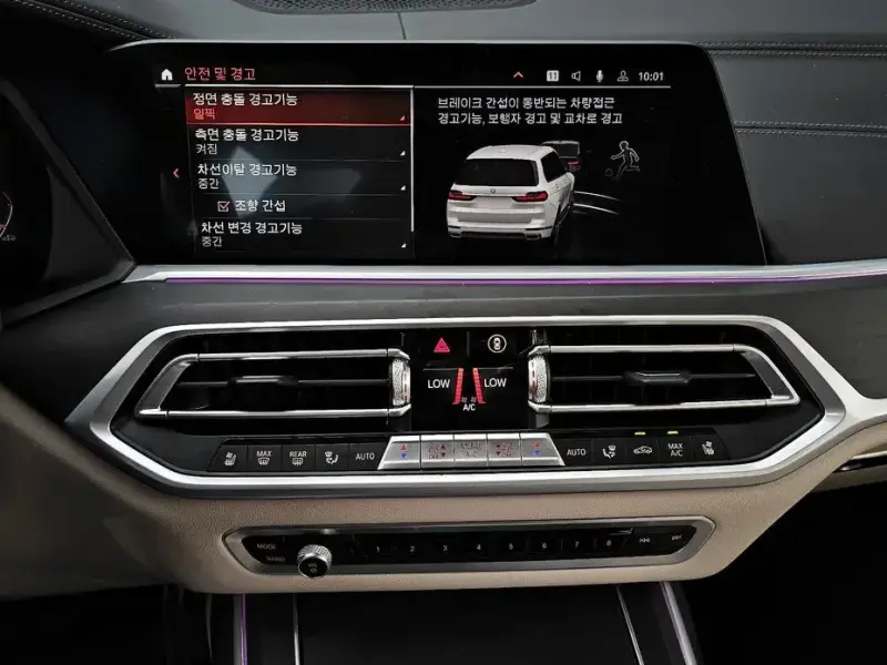 2021 BMW X7 с пробегом 39 595 км