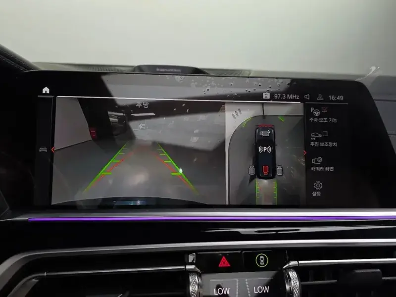 2021 BMW X7 с пробегом 127 622 км
