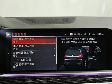 2022 BMW X7 с пробегом 30 083 км