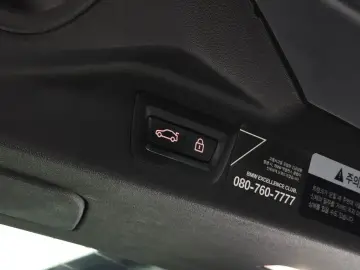 2021 BMW X7 с пробегом 72 837 км