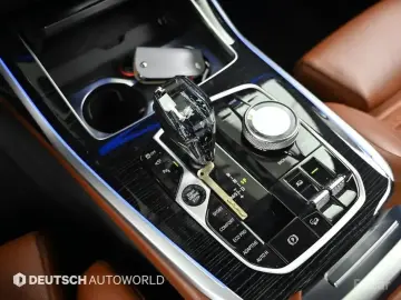 2021 BMW X7 с пробегом 135 453 км
