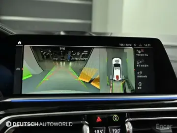 2021 BMW X7 с пробегом 135 453 км
