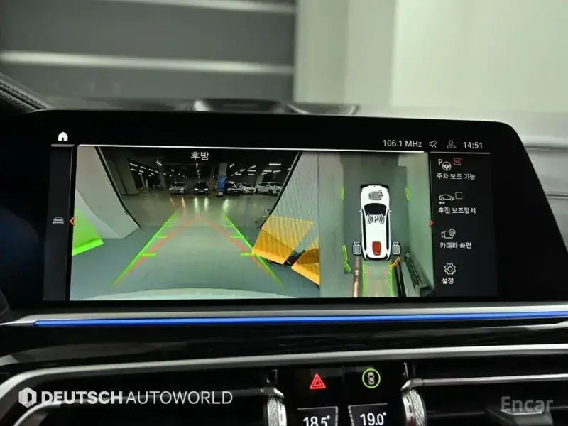 2021 BMW X7 с пробегом 135 453 км