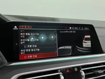 2022 BMW X7 с пробегом 88 797 км