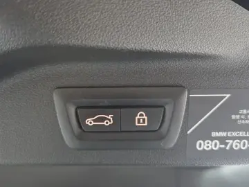 2021 BMW X7 с пробегом 66 040 км