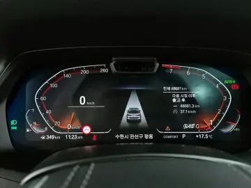 2022 BMW X7 с пробегом 48 681 км